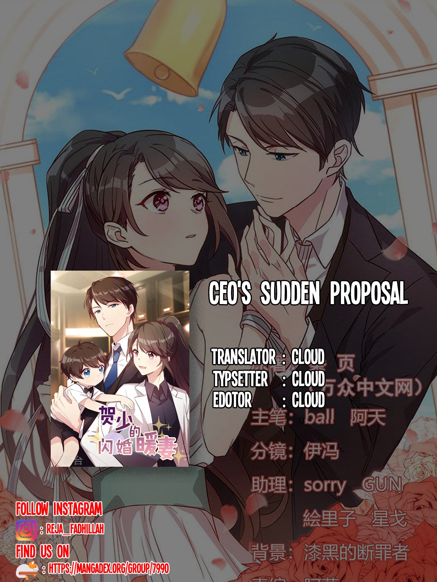 CEO’s Sudden Proposal Chapter 01 Gambar 1